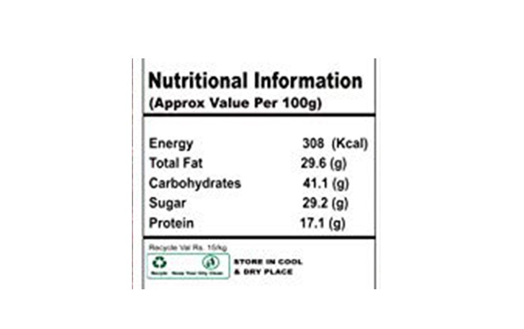 Heerson Softy Khjoor Mukhwas (Mouth Freshner)   Jar  100 grams